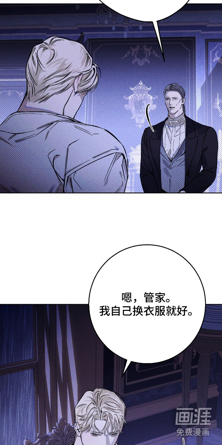第10话17