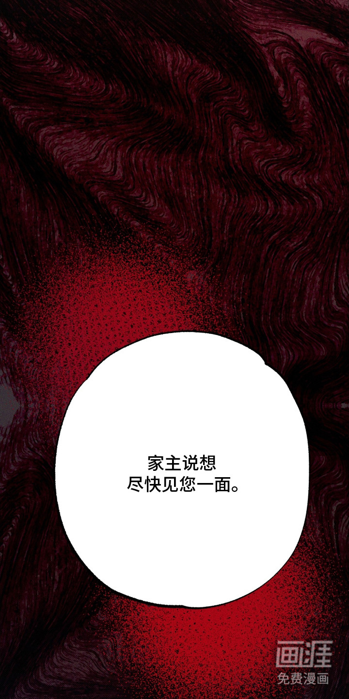 第10话22