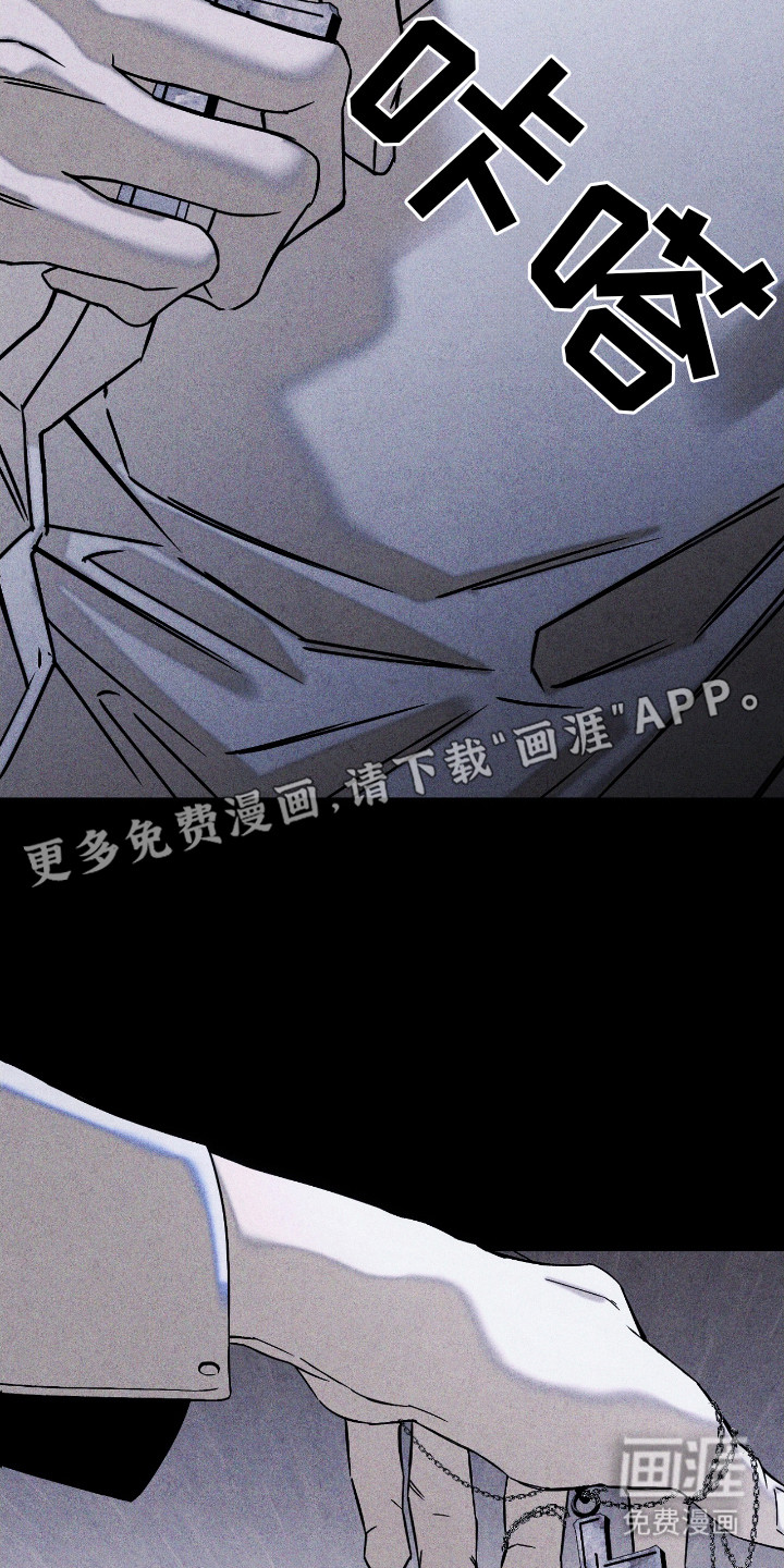 第10话8