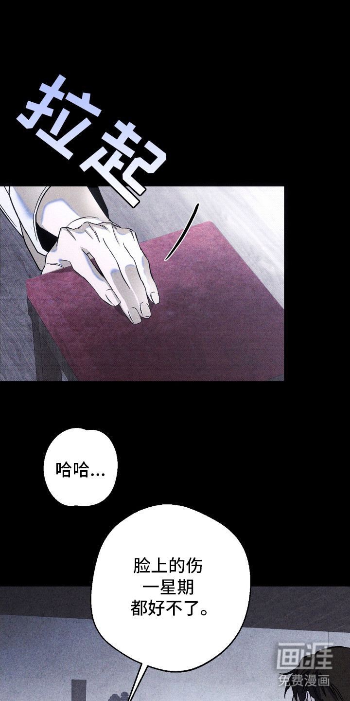第9话0