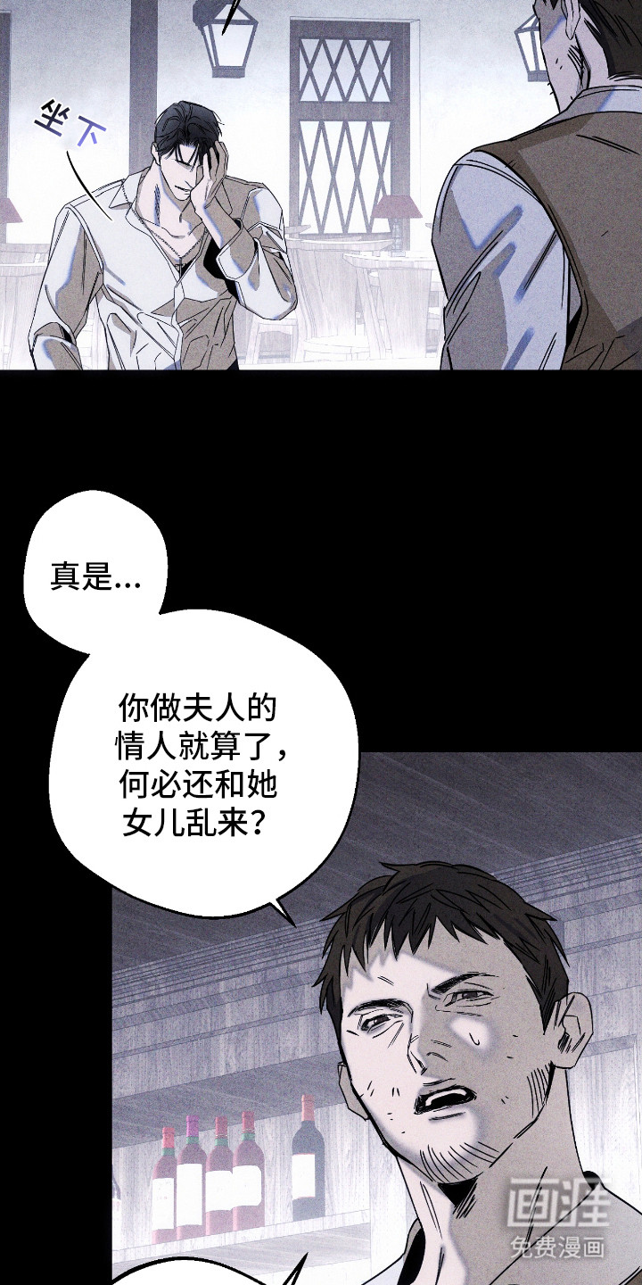 第9话1