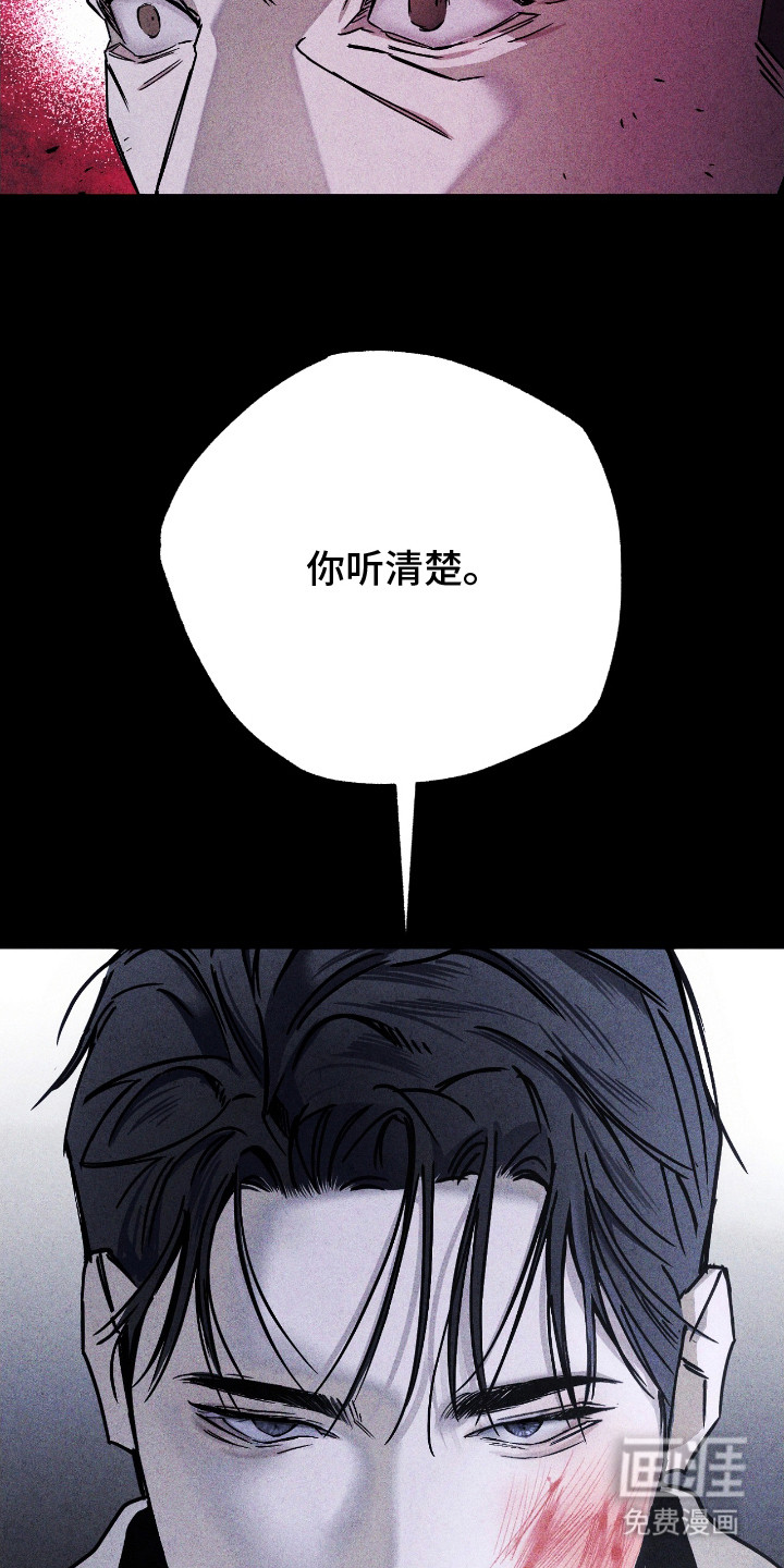 第9话11