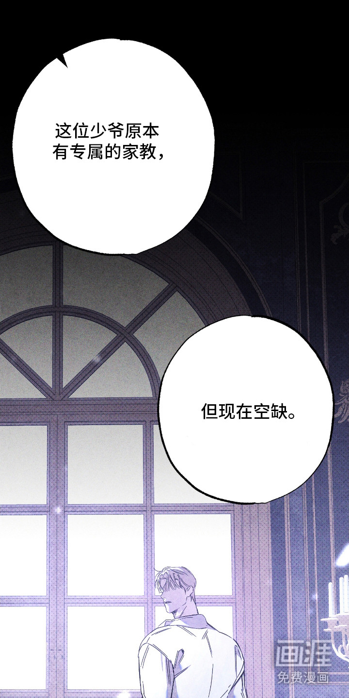 第9话15