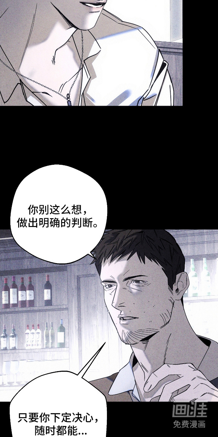 第9话9