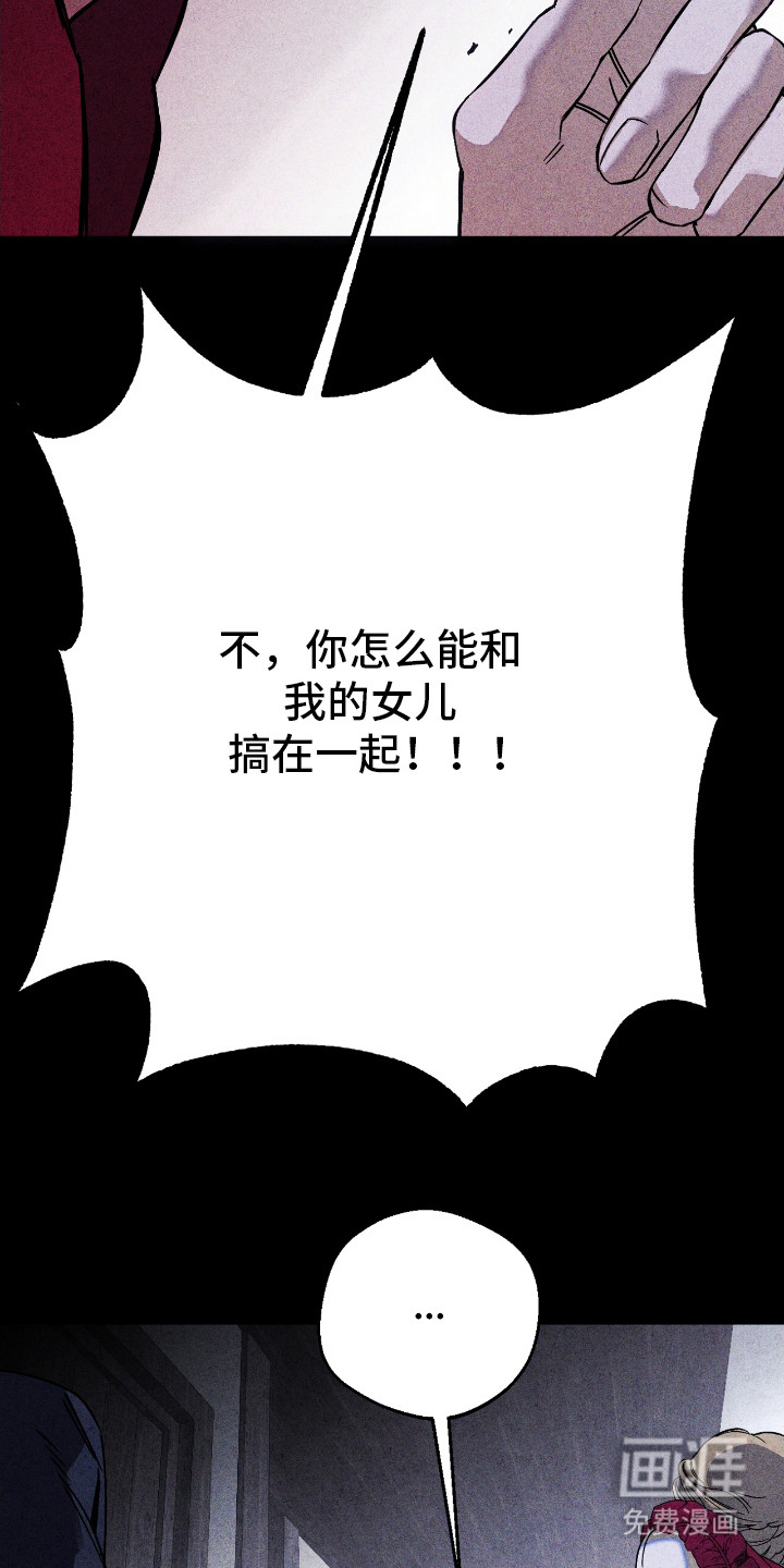 第8话15