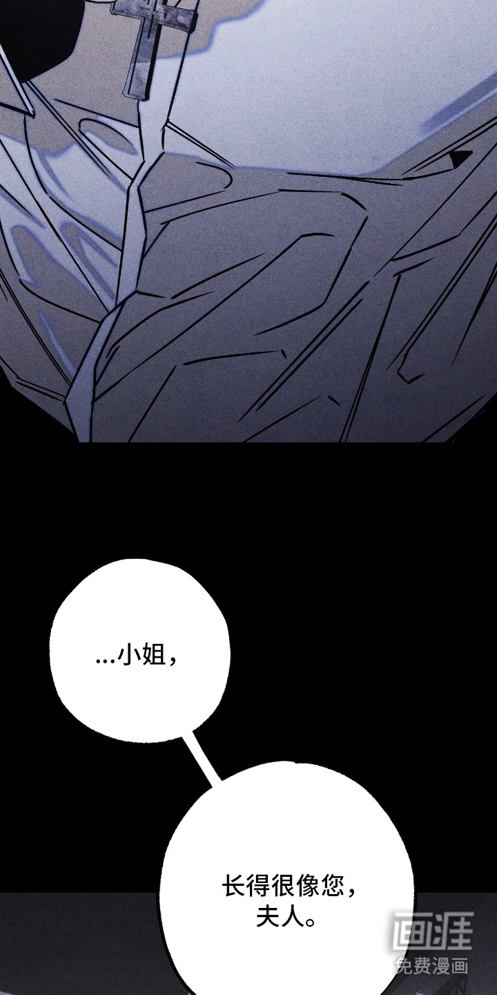 第8话19