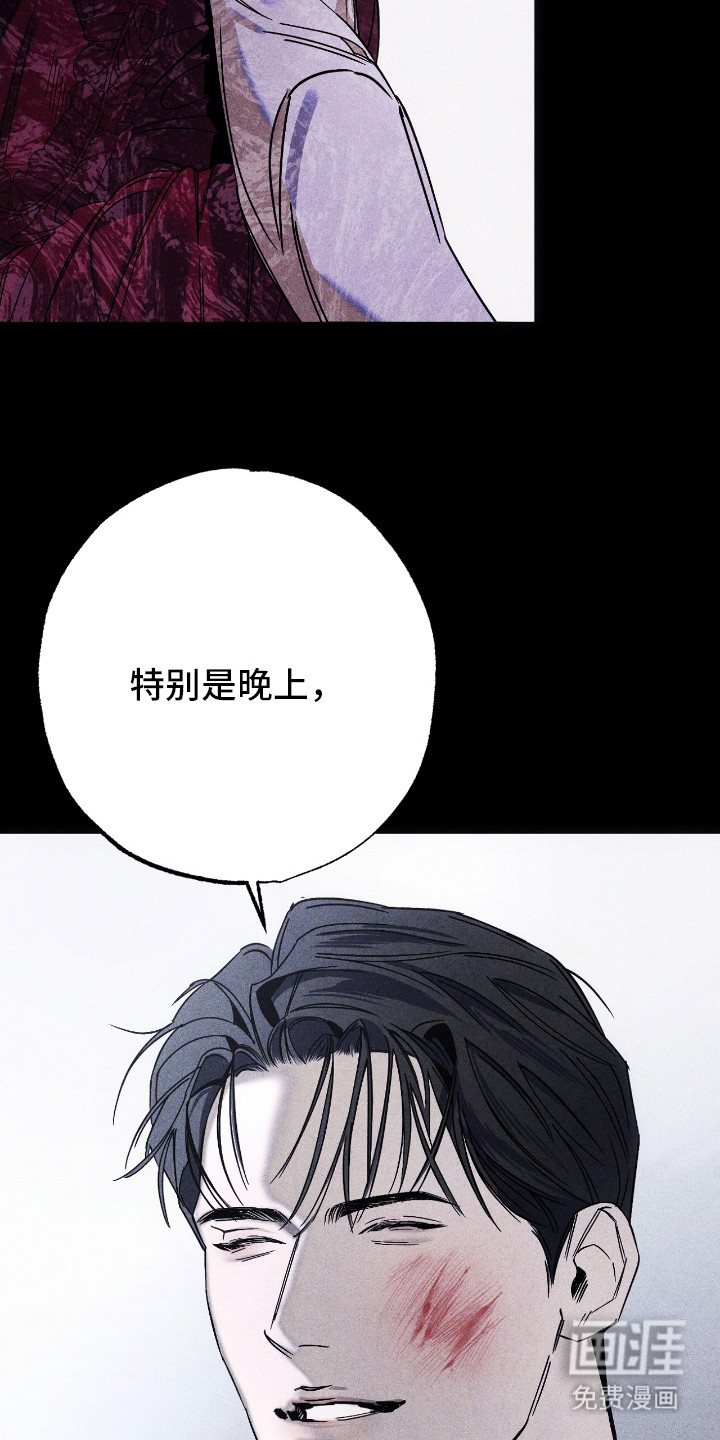 第8话21