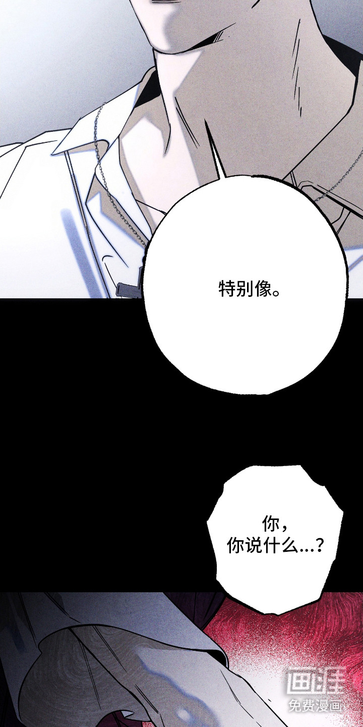 第8话22