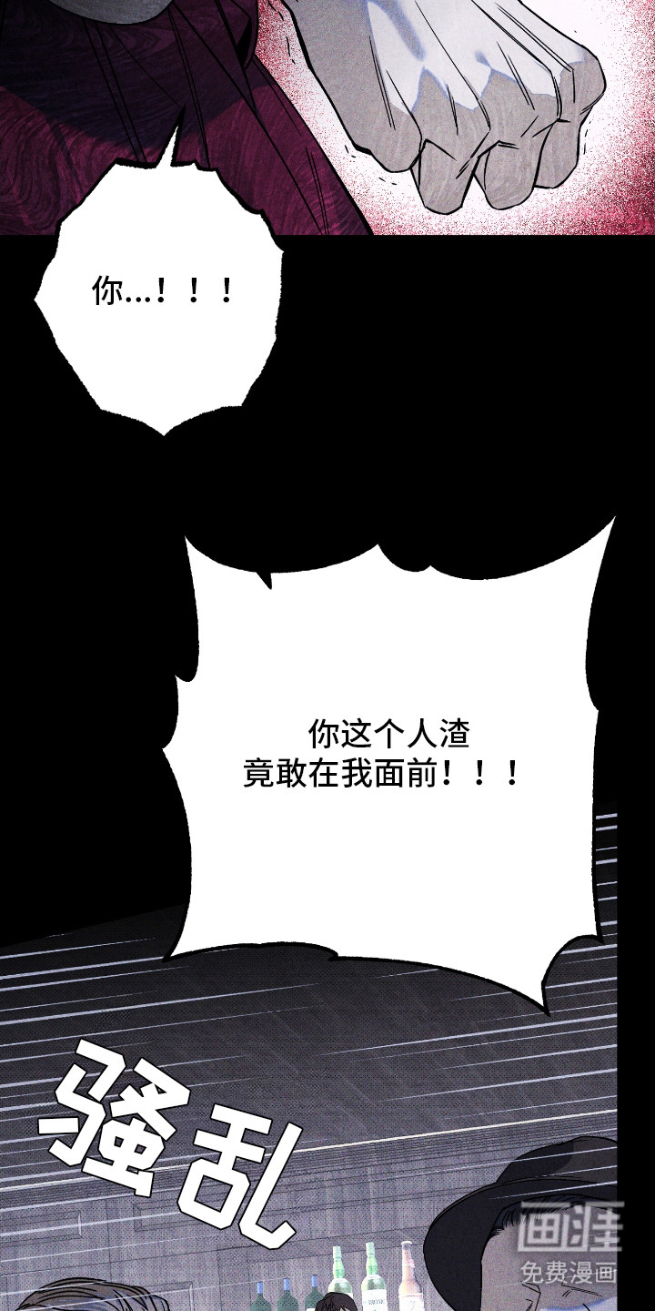 第8话23