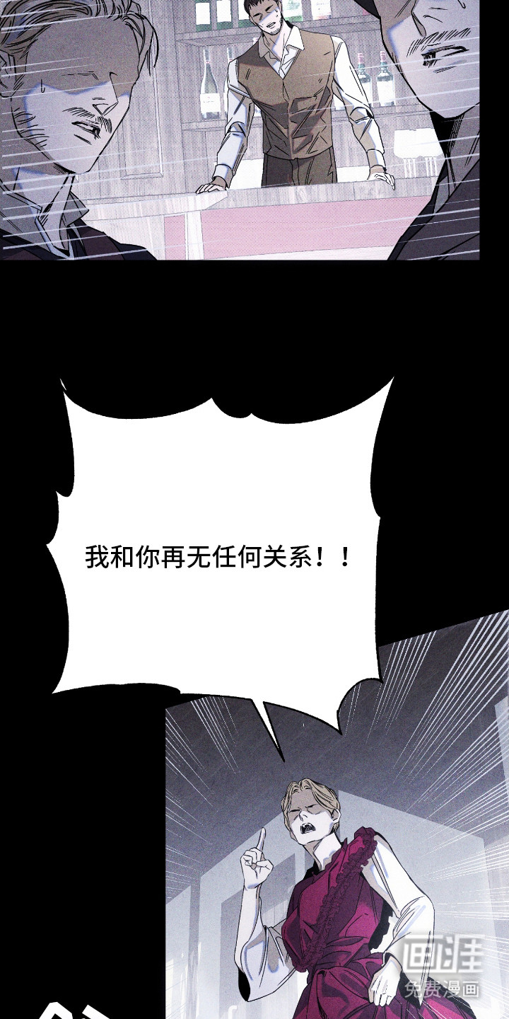 第8话24