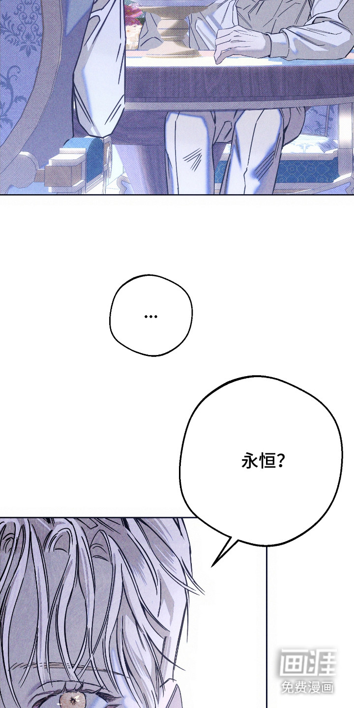 第7话13