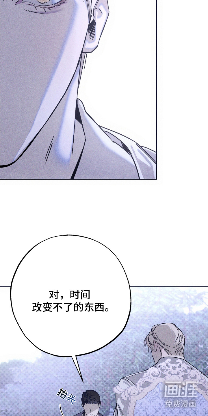 第7话14