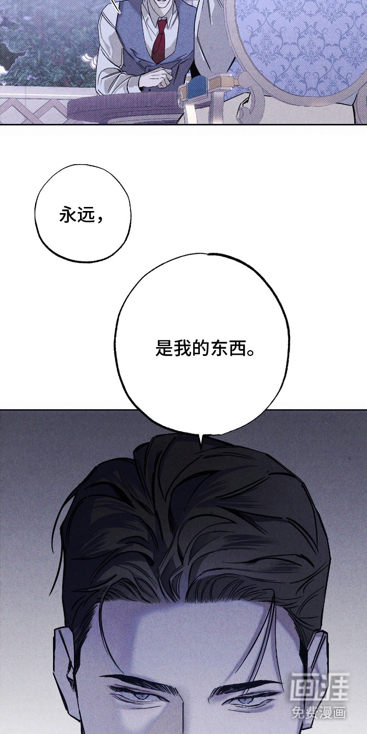 第7话15
