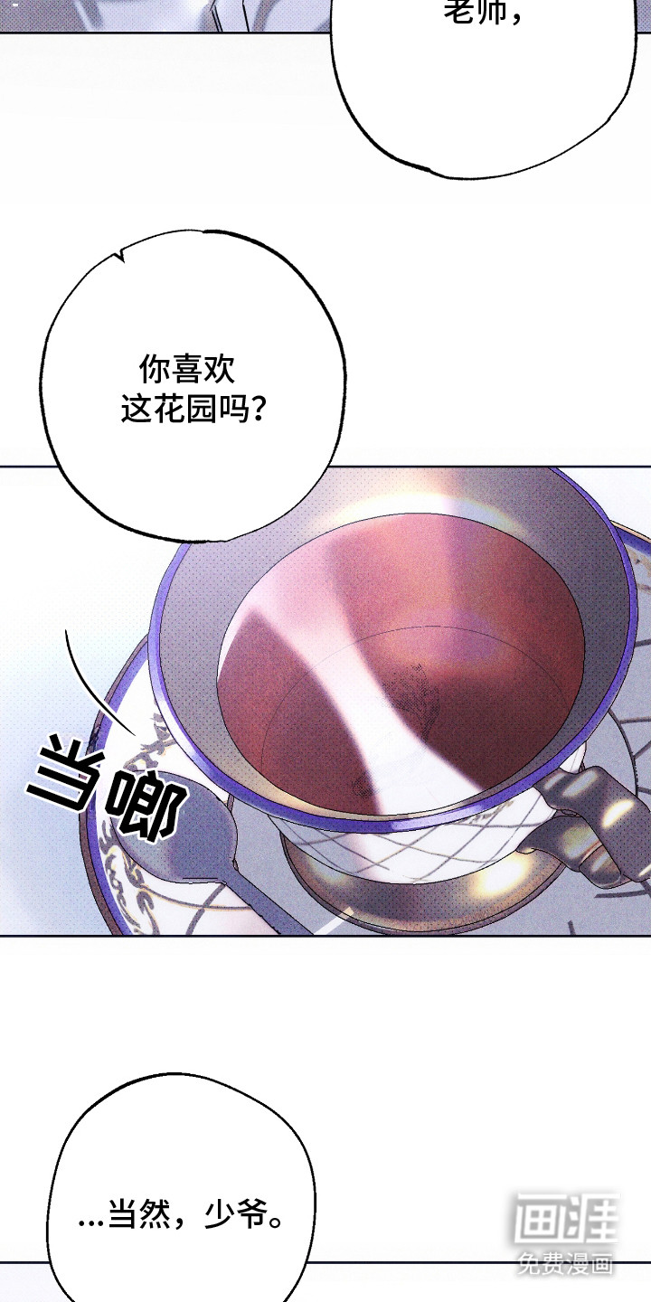 第7话5
