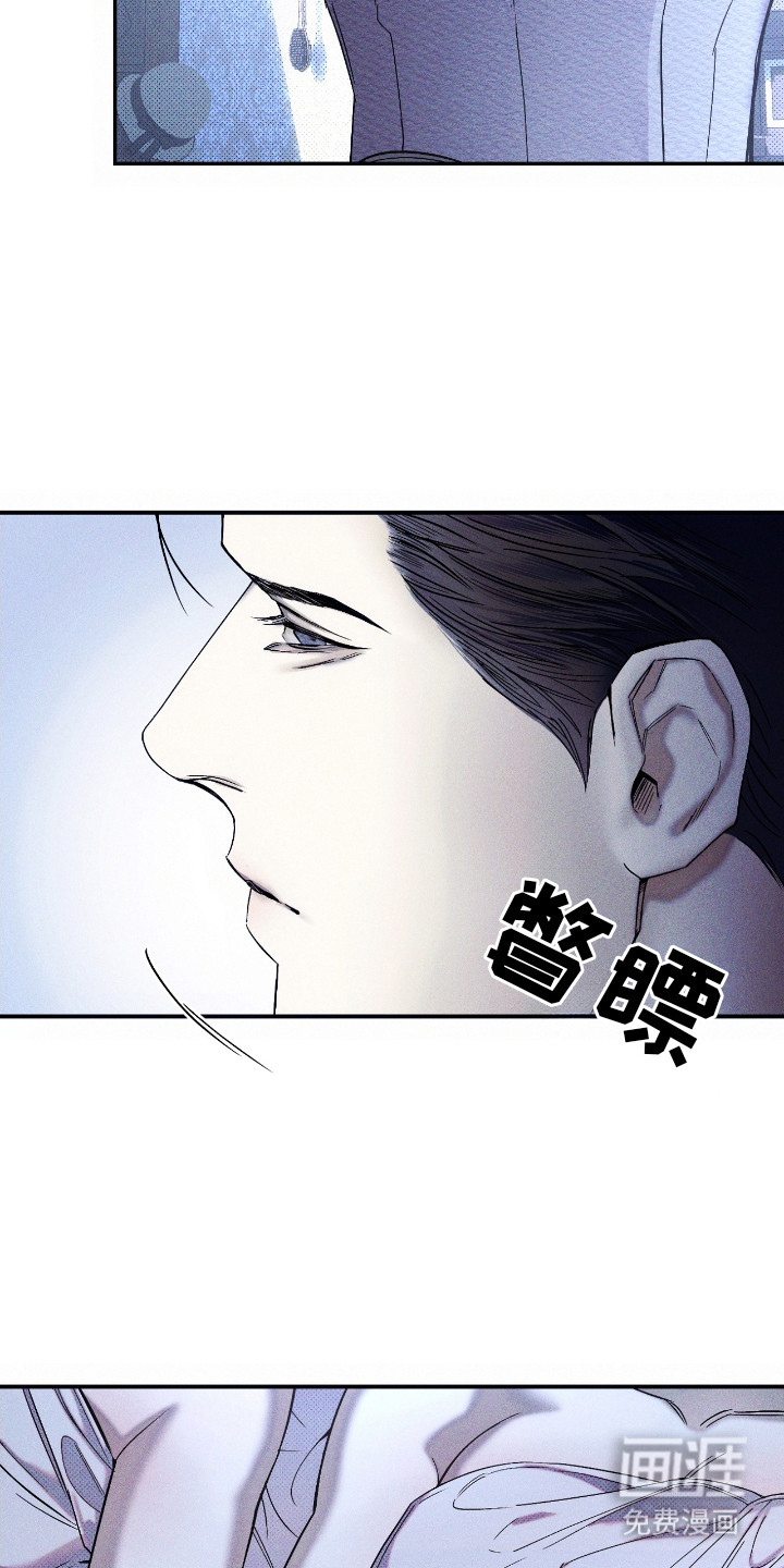 第6话11