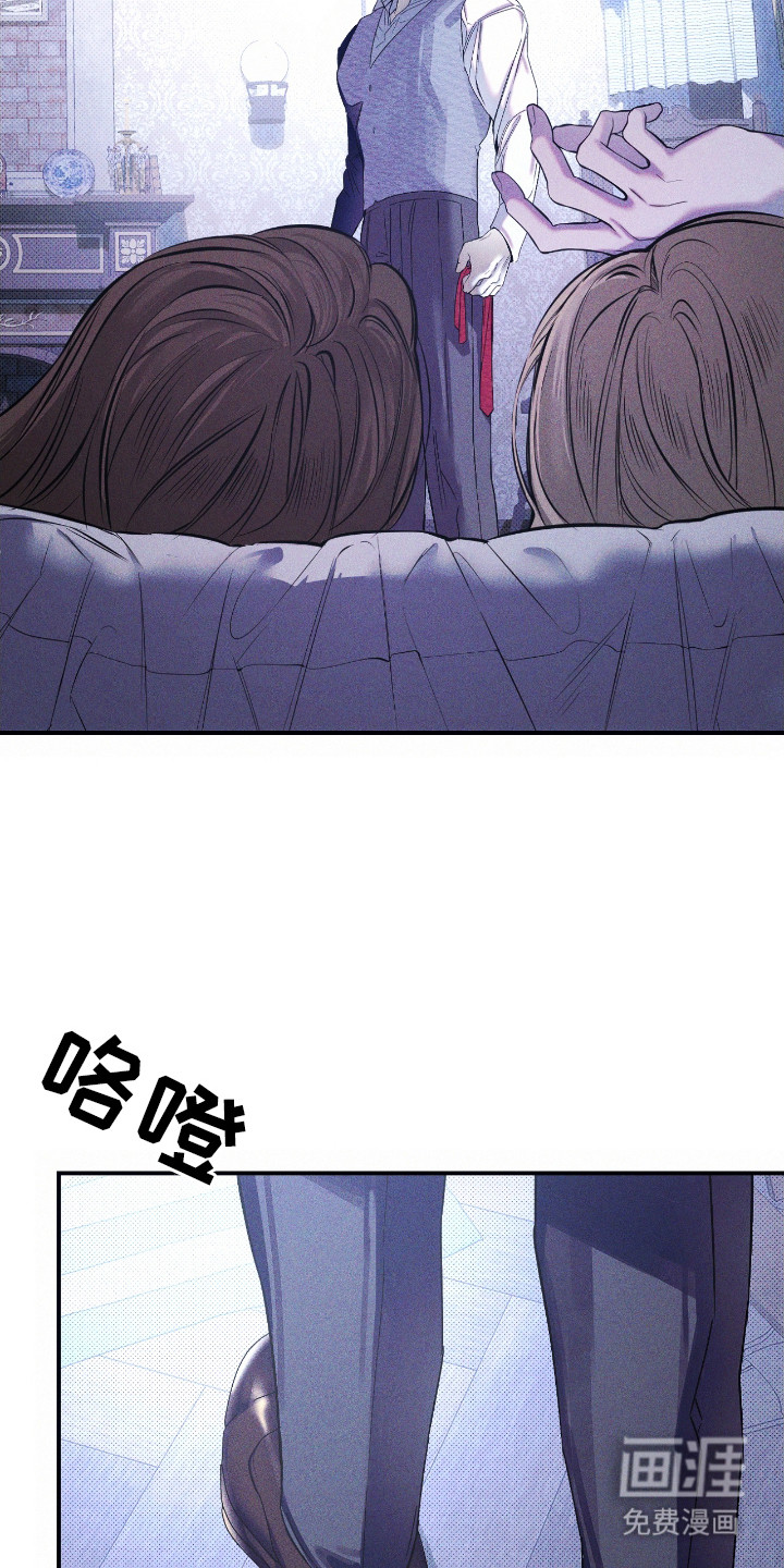 第6话13