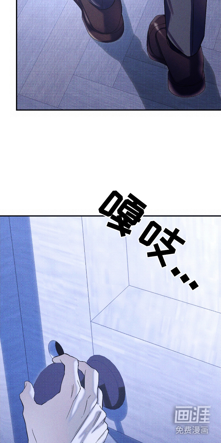 第6话14