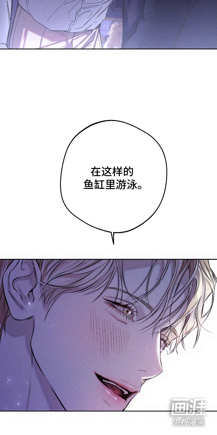 第6话3
