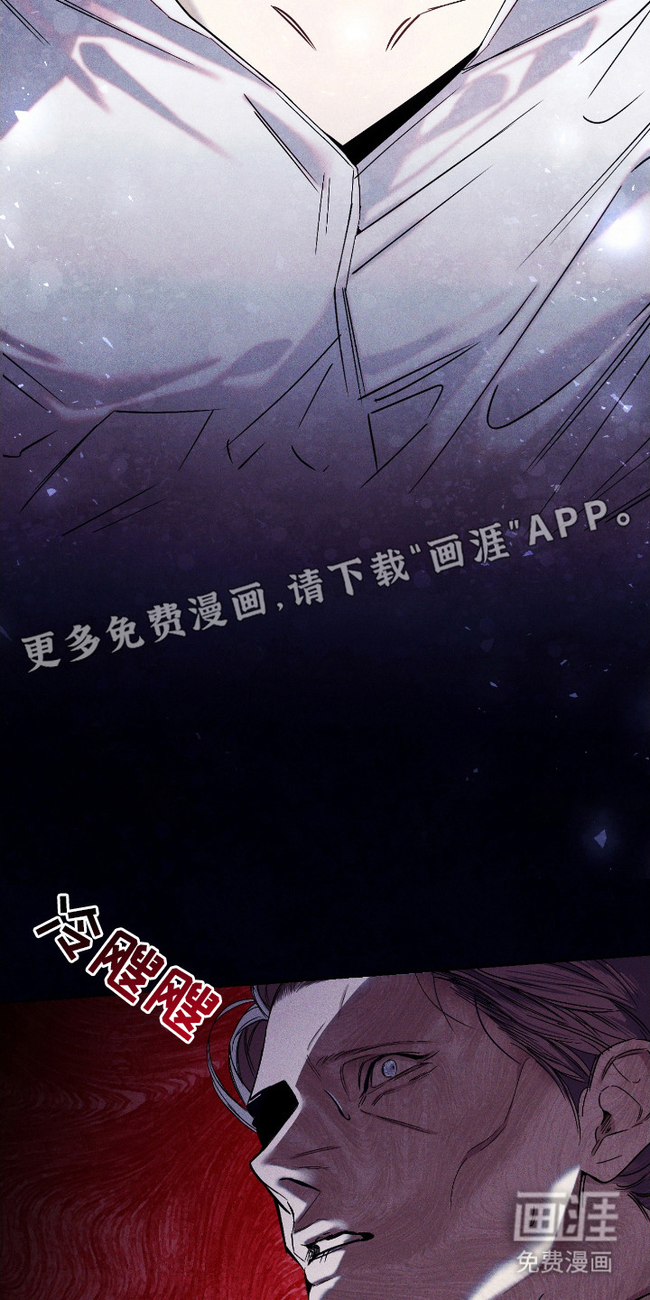 第6话6