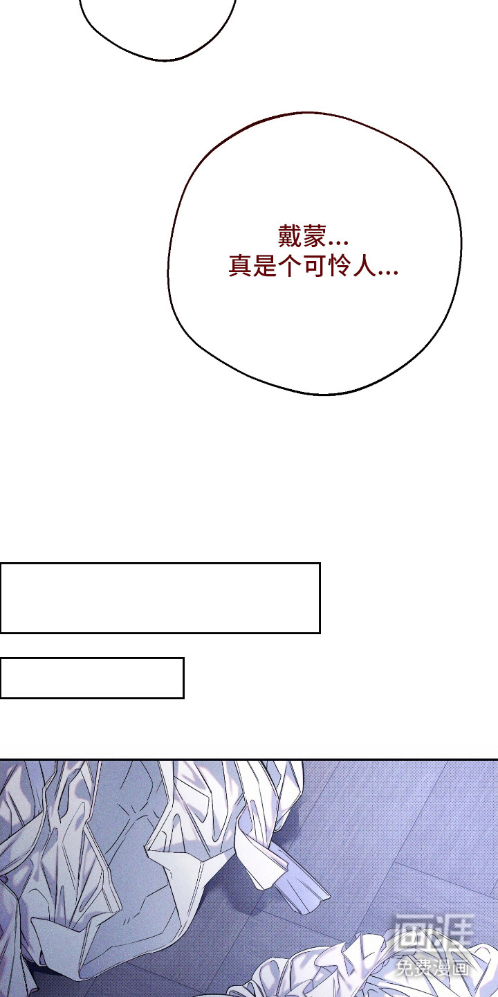 第6话9