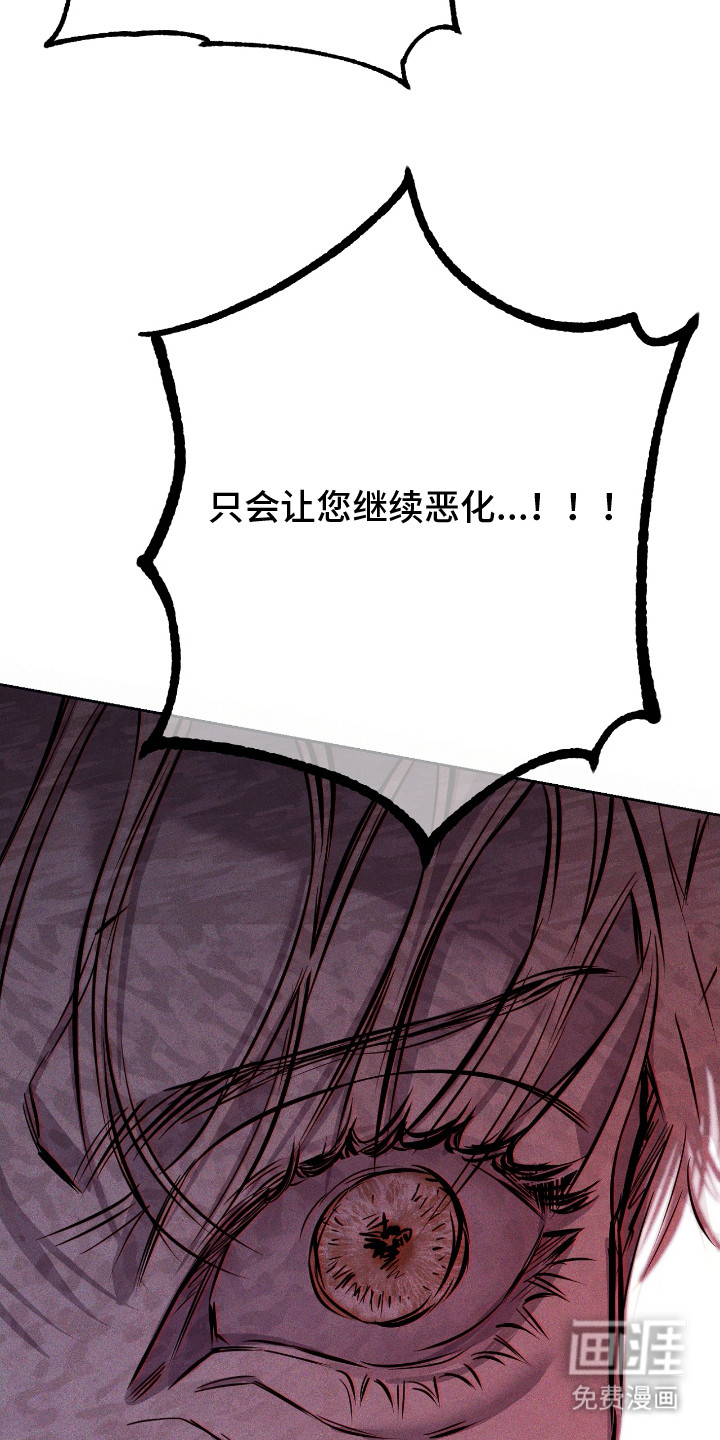 第5话11