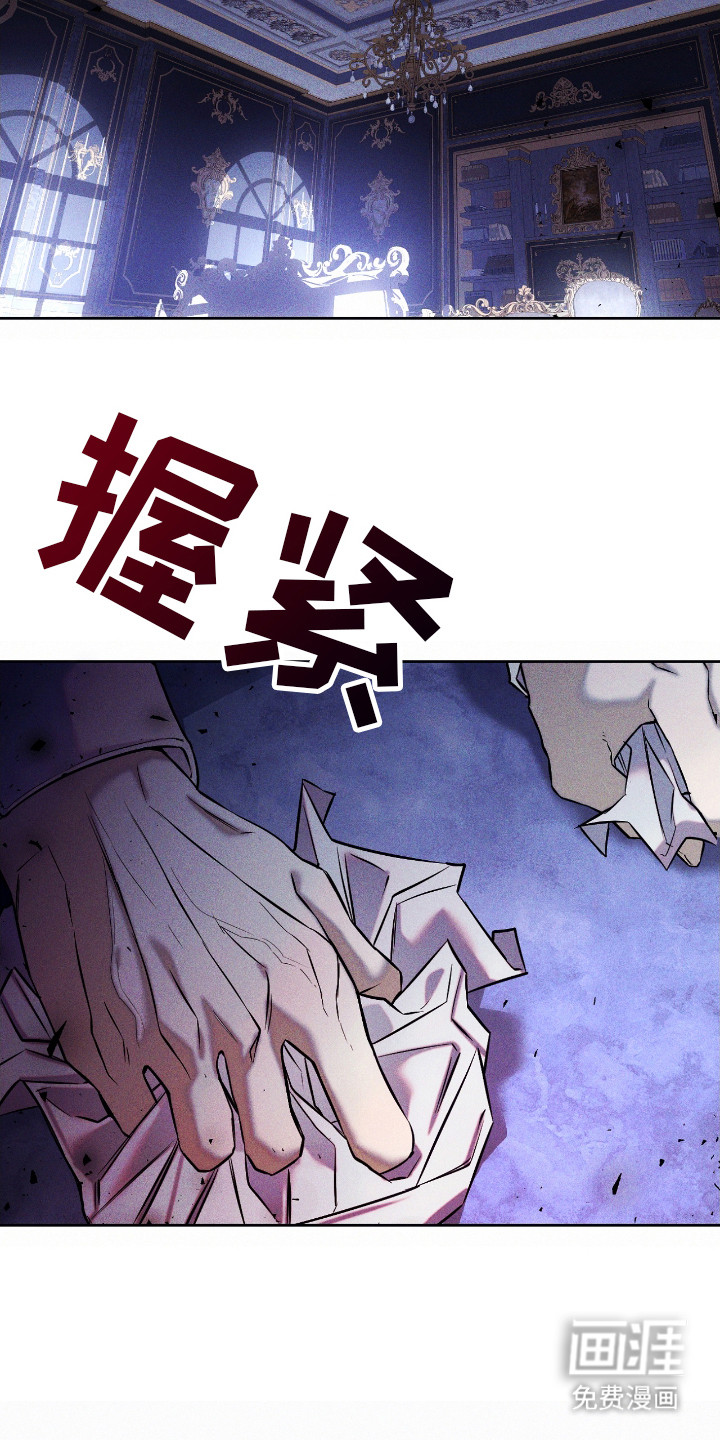 第5话13