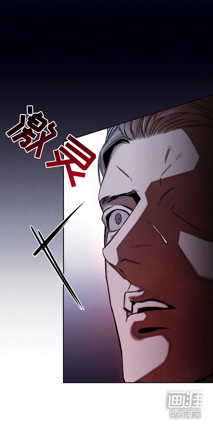第5话16