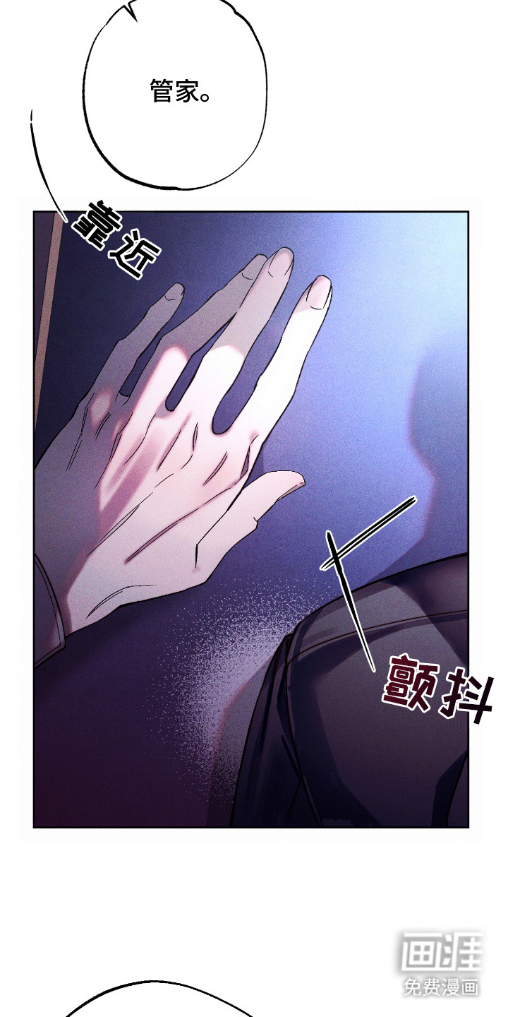 第5话19