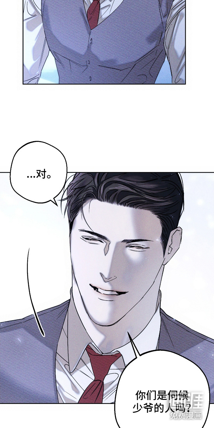 第4话15