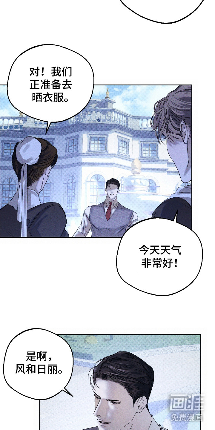 第4话16
