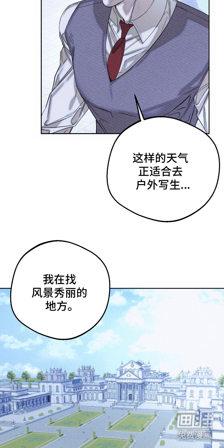 第4话17