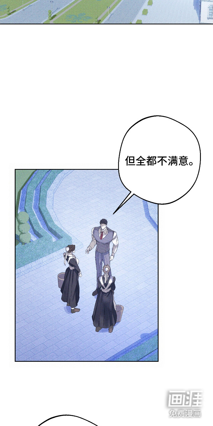 第4话18