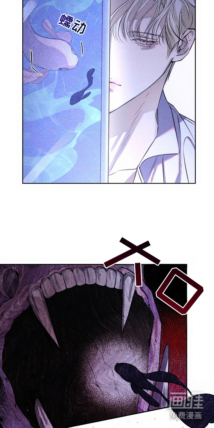 第4话2
