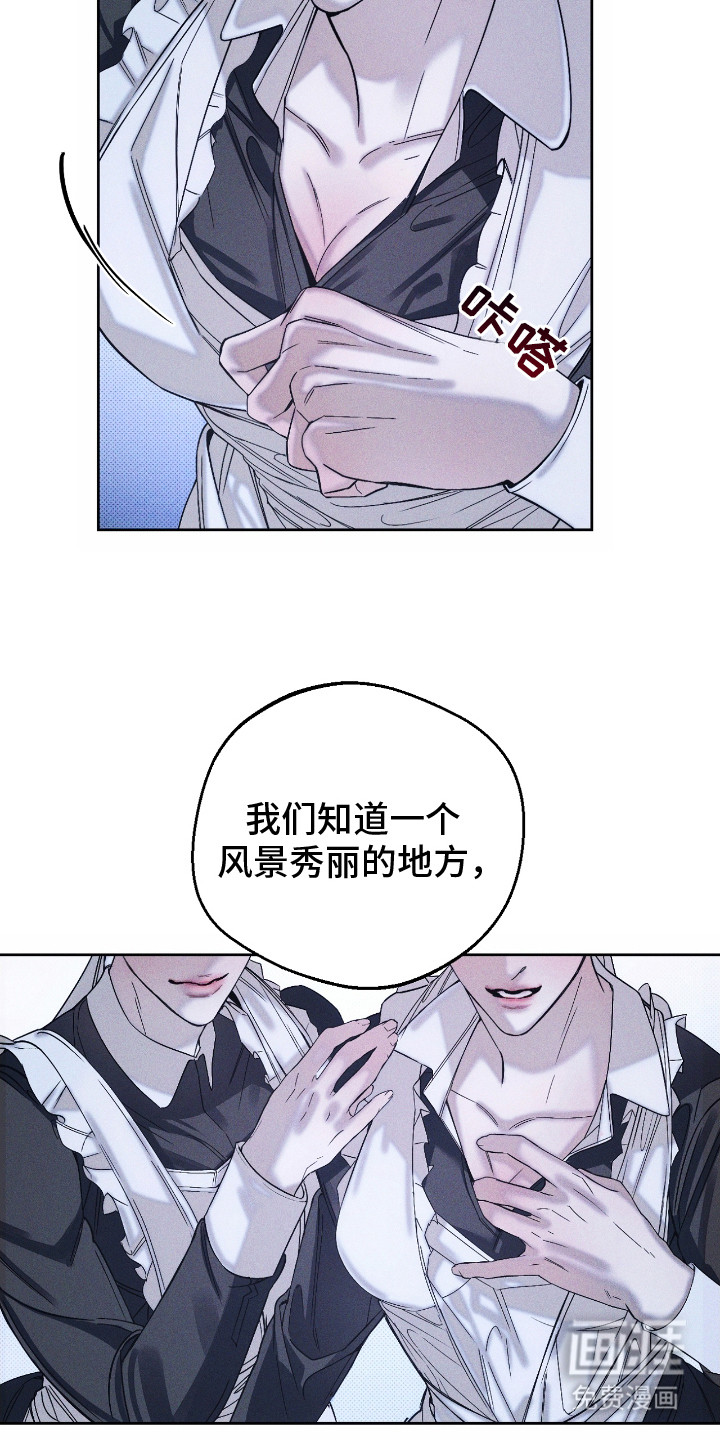 第4话21