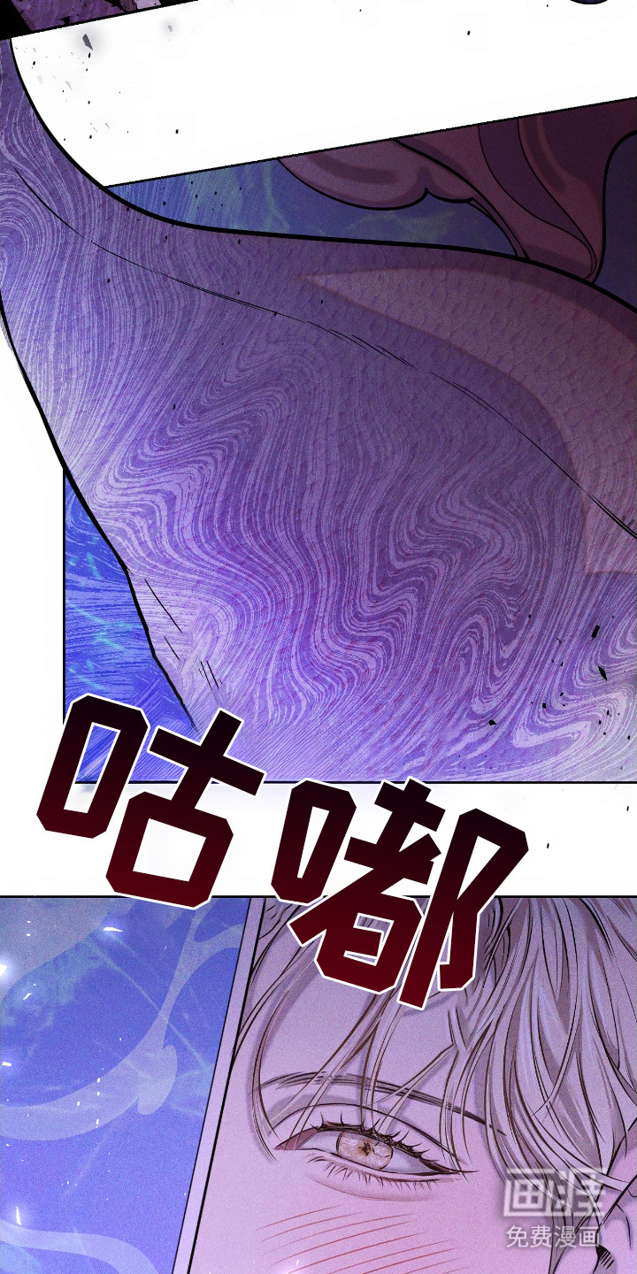 第4话3