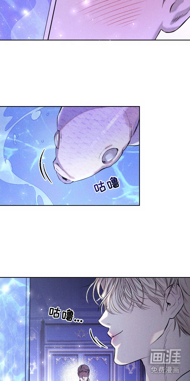 第4话4