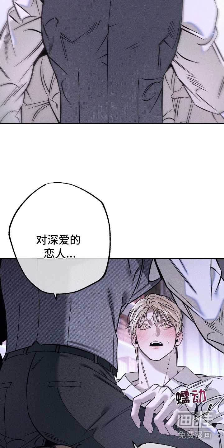 第3话10