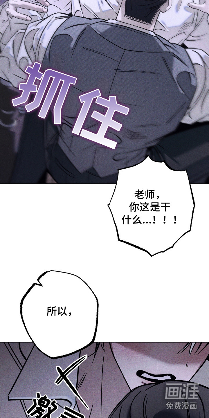 第3话13