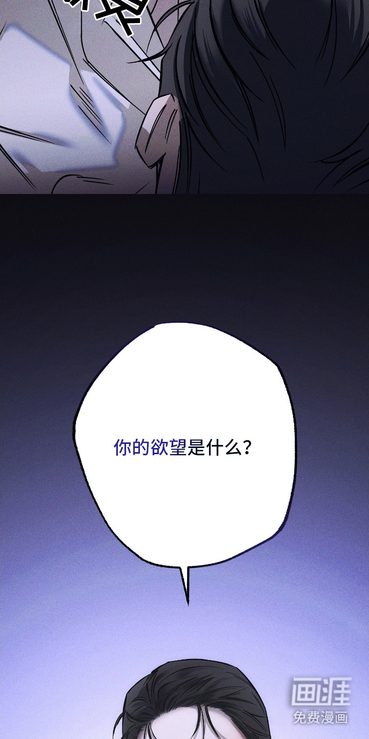 第3话14