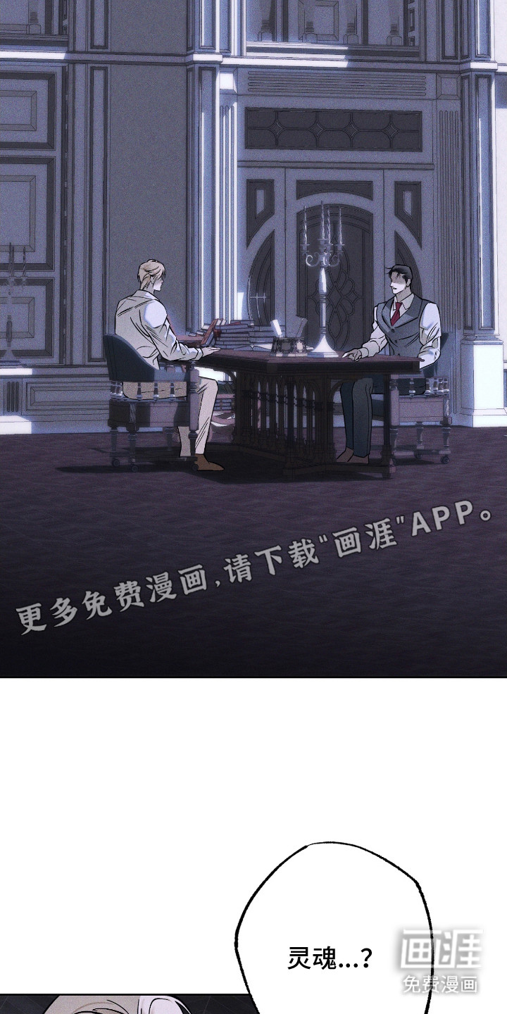 第3话5
