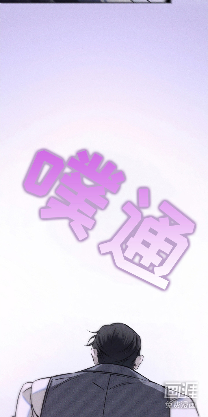 第3话9