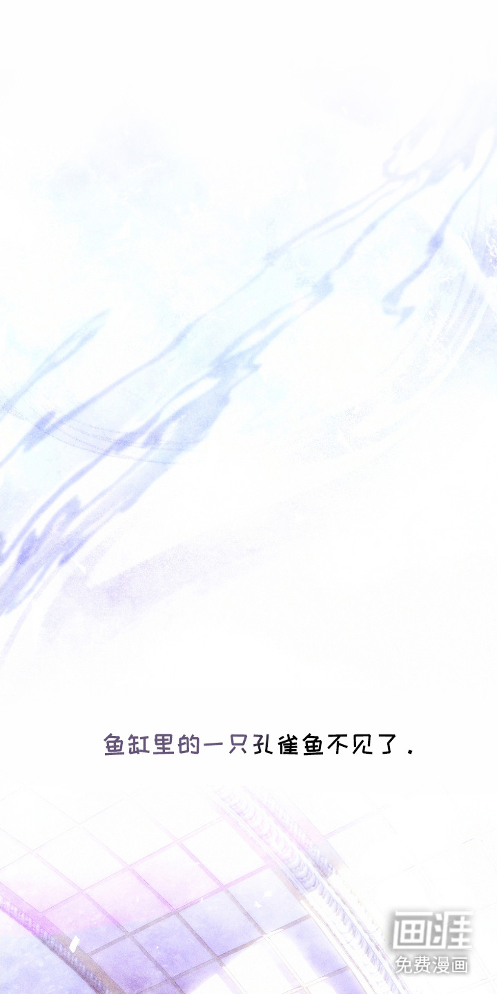 第1话0