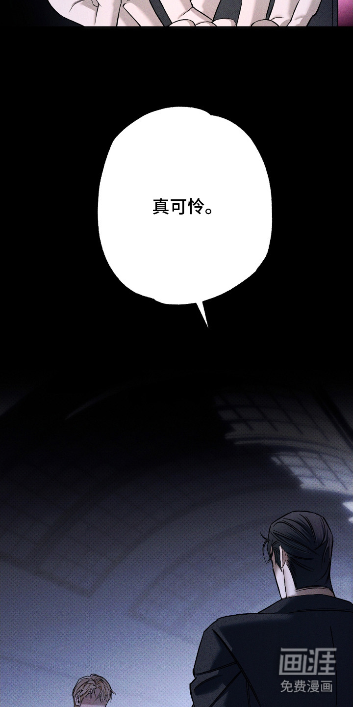 第1话11