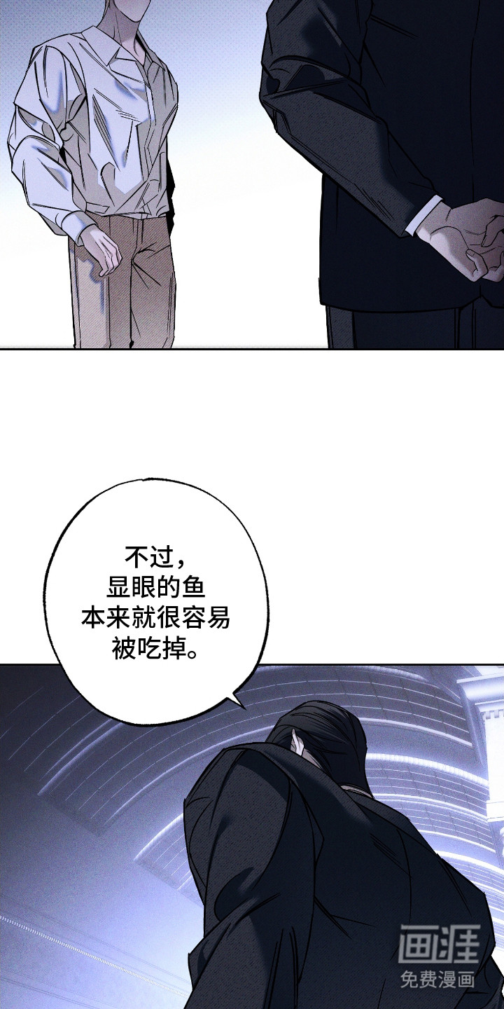 第1话12