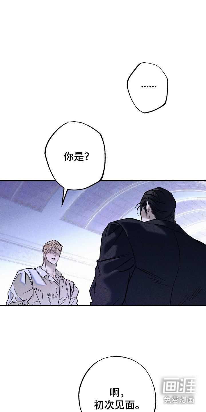第1话15