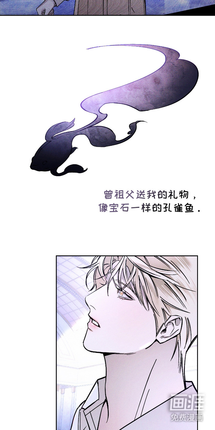 第1话3