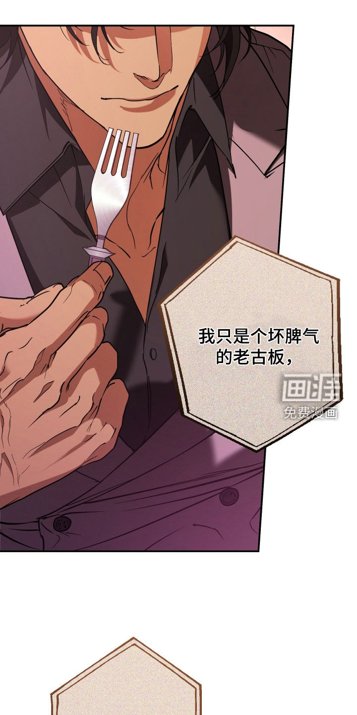 第44话1