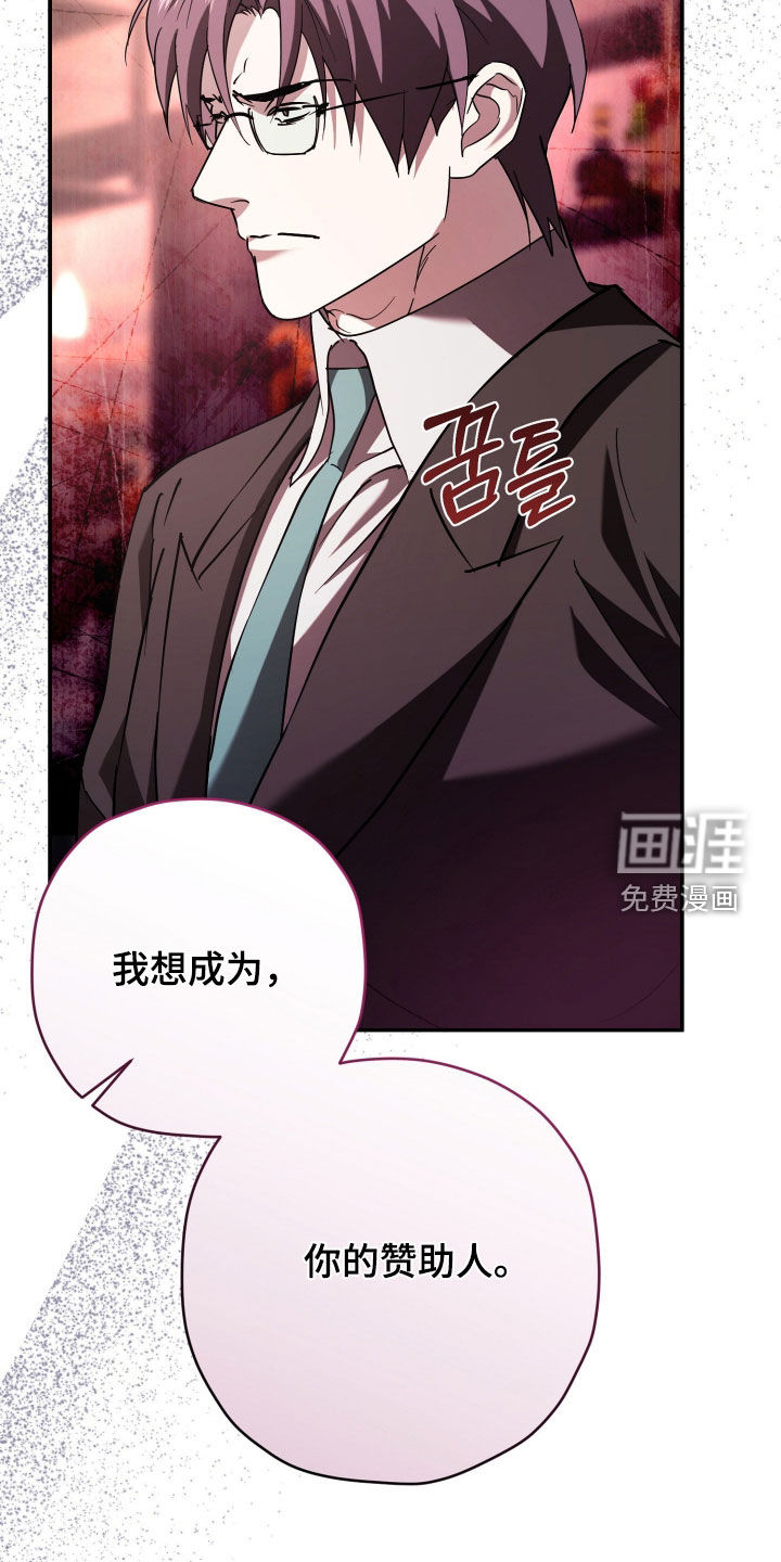第44话12