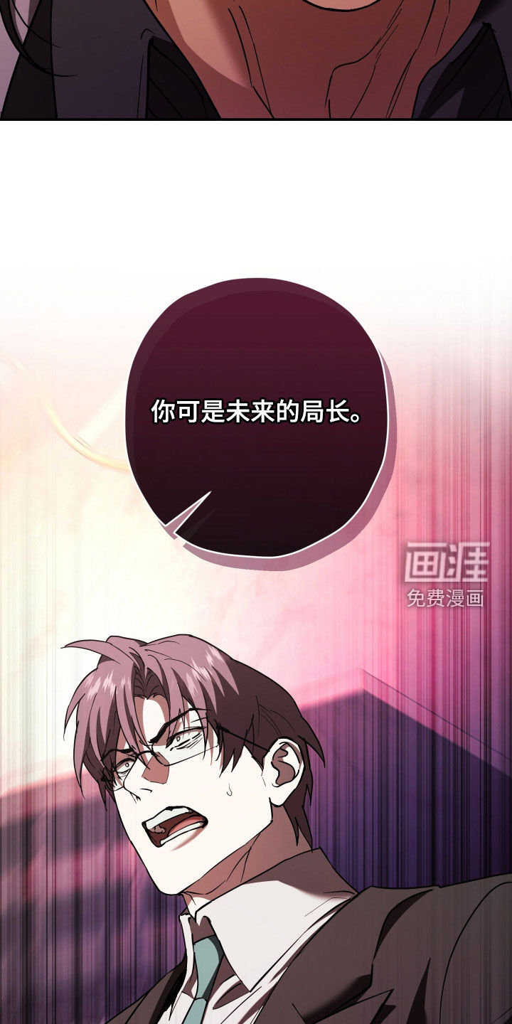 第44话15