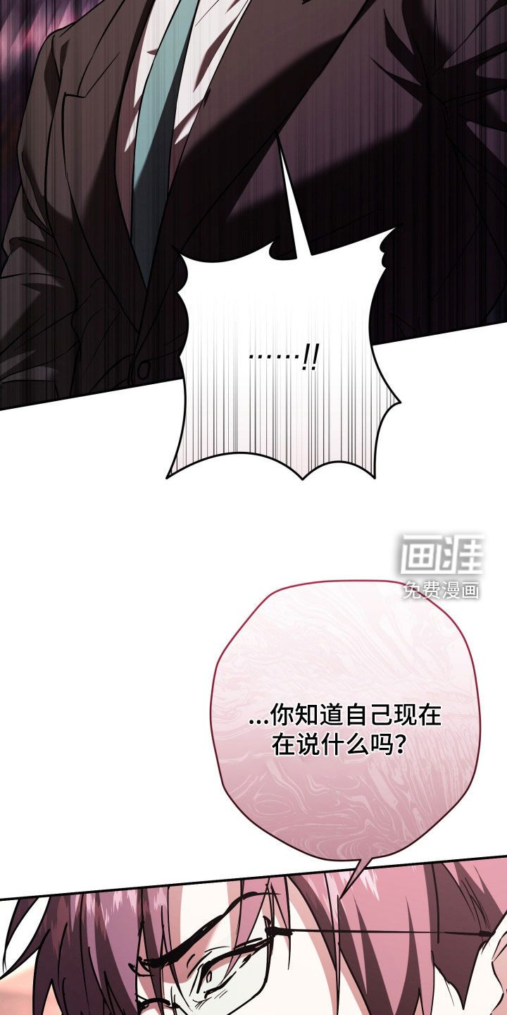 第44话16